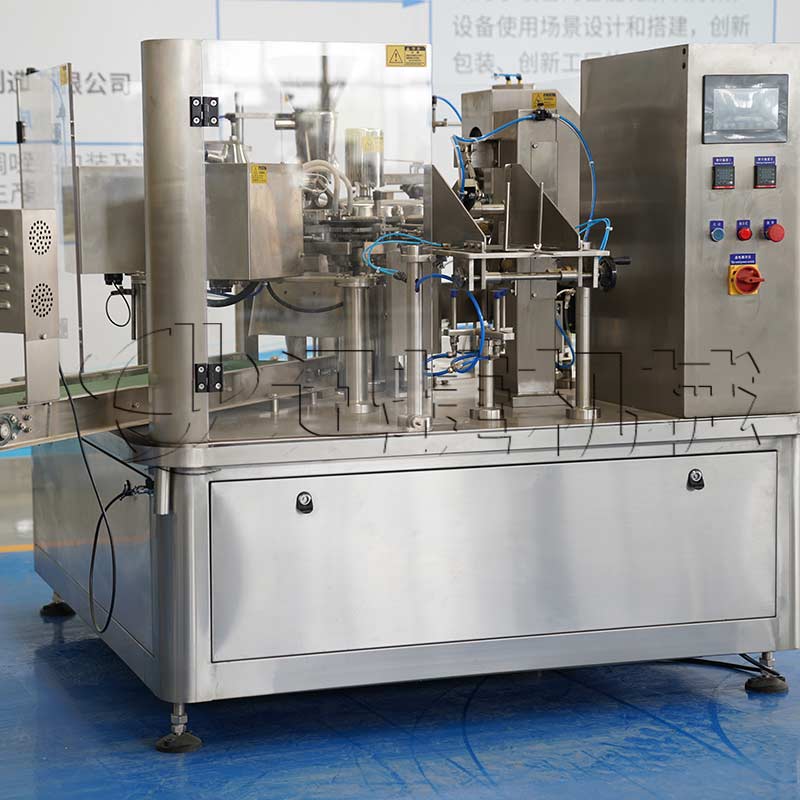 給袋式包裝機用質量和性能為公司企業帶來服務保證